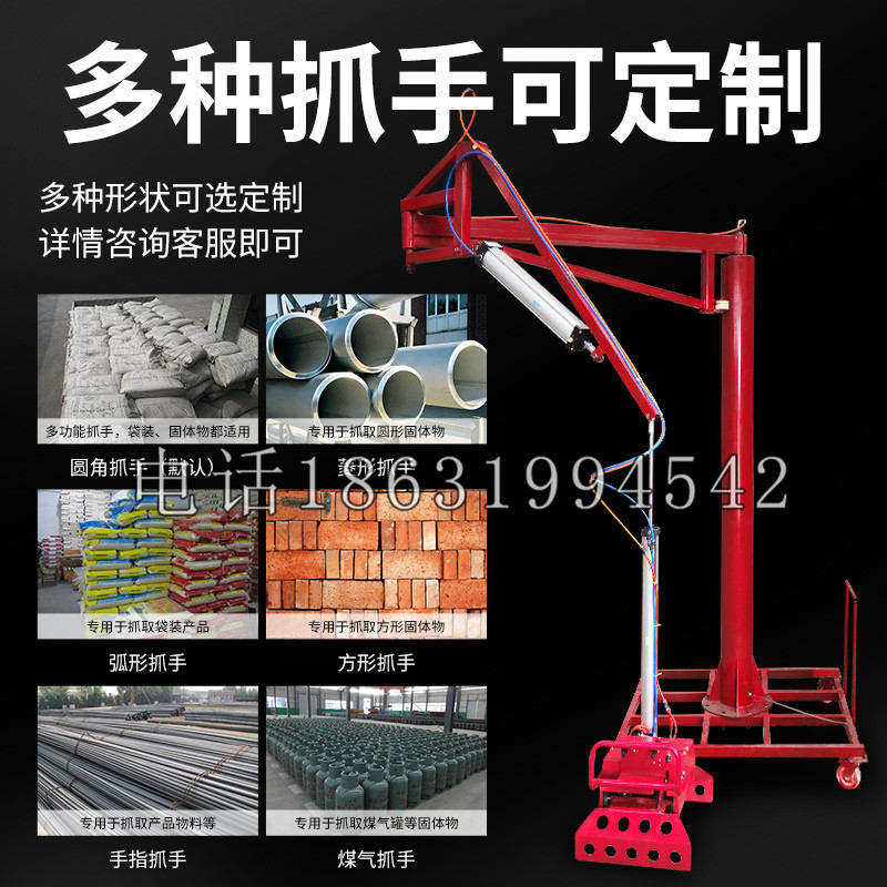 馆陶县schunk气缸|德国schunk机械抓手1315983|DPG-PLUS 80-1-AS代理商