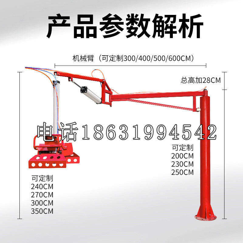 馆陶县schunk雄克机械抓手PGN-plus系列0372092|PGN-plus 64-1-AS-KVZ